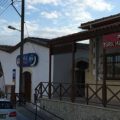 pile muhtarlığı