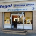 guney kibris'ta yer alan bahis dükkanı royal betshop
