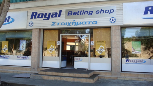 guney kibris'ta yer alan bahis dükkanı royal betshop